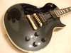 Orville by Gibson Lespole Custom 1.jpg